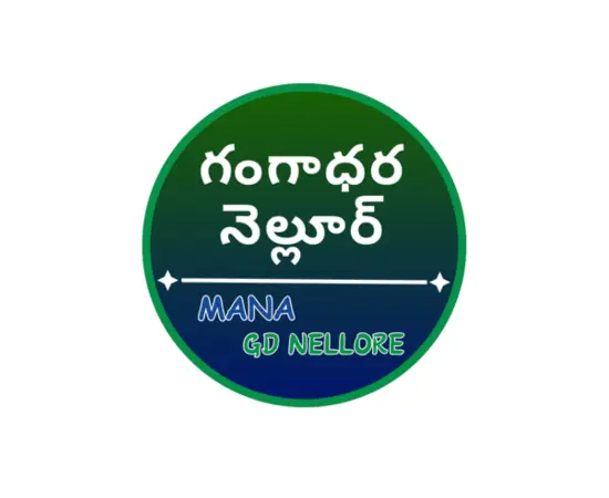 Mana GD Nellore